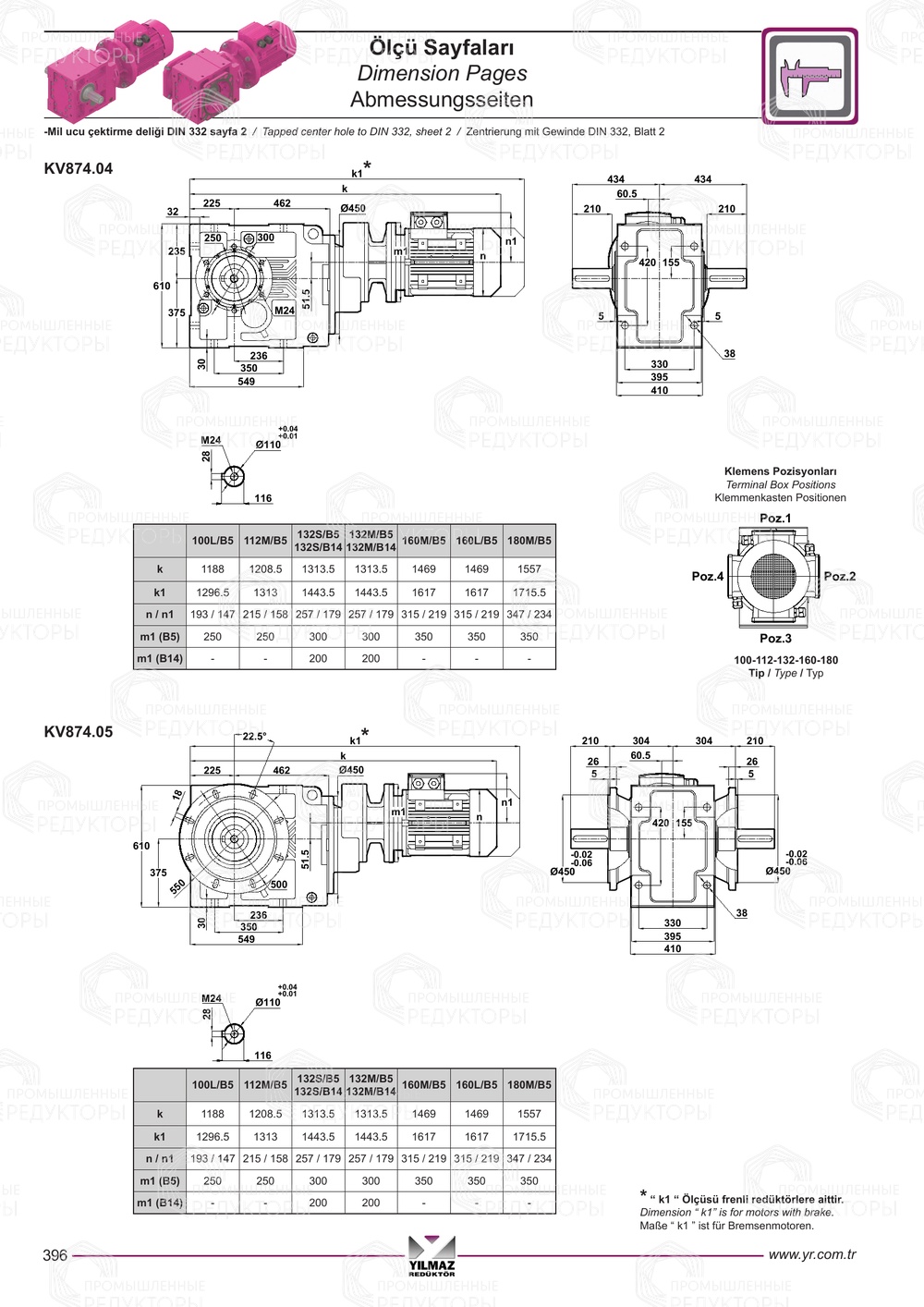 Yilmaz K 873-874-875-876